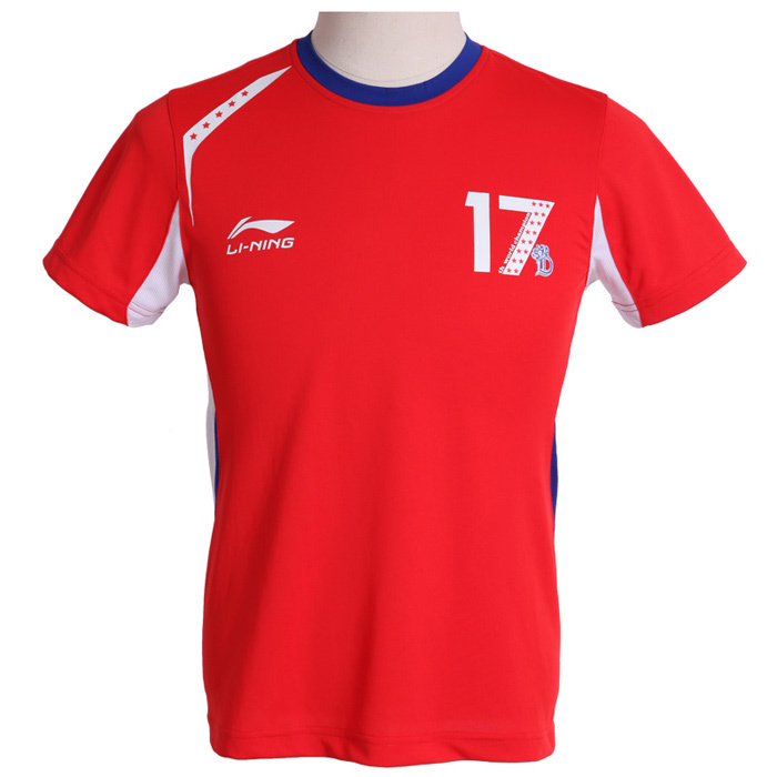 lin dan jersey