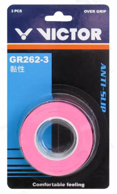 Victor GR262-3 Overgrip 3 Pack